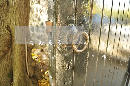 逾期是否會(huì)影響辦理儲(chǔ)蓄卡？常見(jiàn)問(wèn)題解答
